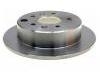 Disque de frein Brake Disc:HE17-26-251