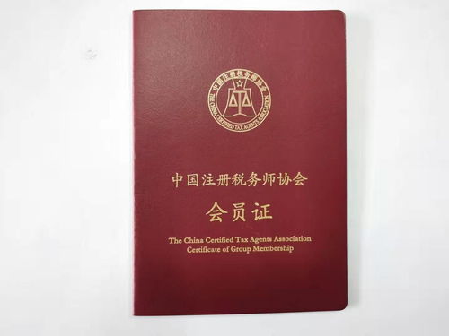 四川峨眉山市水產行業資產評估報價合理，就找中天資產評估