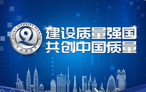 條形碼查詢與常見問題解析 企業不容忽視的信息咨詢指南