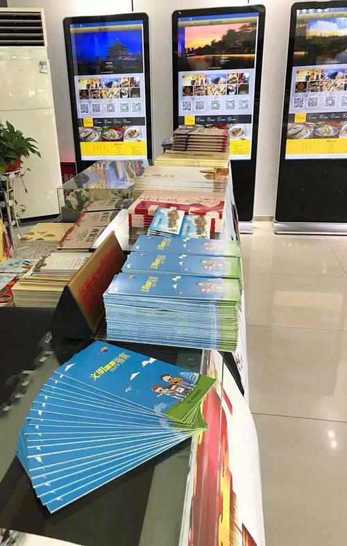 西安市旅游信息咨詢中心"雙節假日"期間熱情服務海內外游客