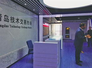 科技與市場的連心橋 我市重點打造科技中介鏈服務(wù)體系
